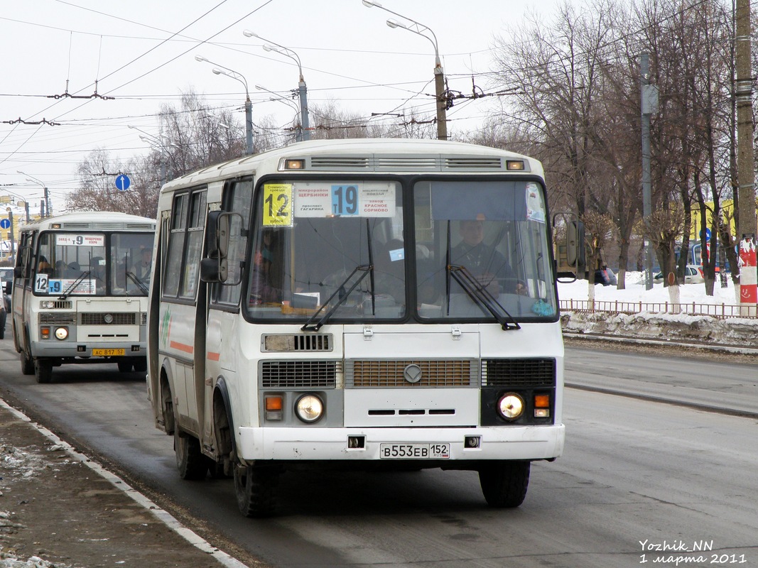 Нижегородская область, ПАЗ-32054 № В 553 ЕВ 152