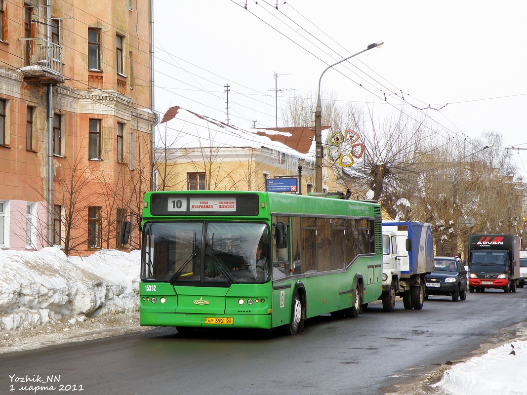 Нижегородская область, Самотлор-НН-5295 (МАЗ-103.075) № 15332