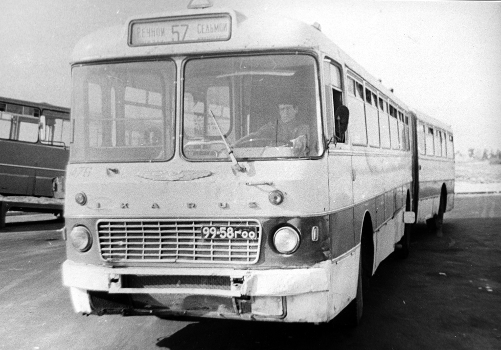 Нижегородская область, Ikarus 180 № 1476