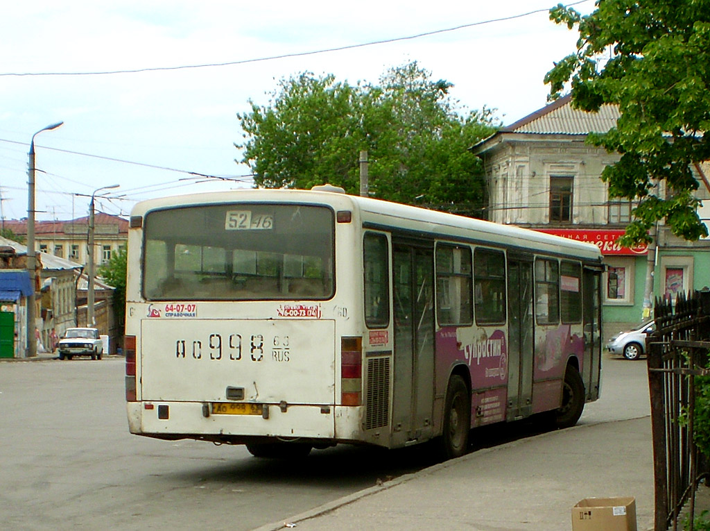 Самарская область, Mercedes-Benz O345 № 50473