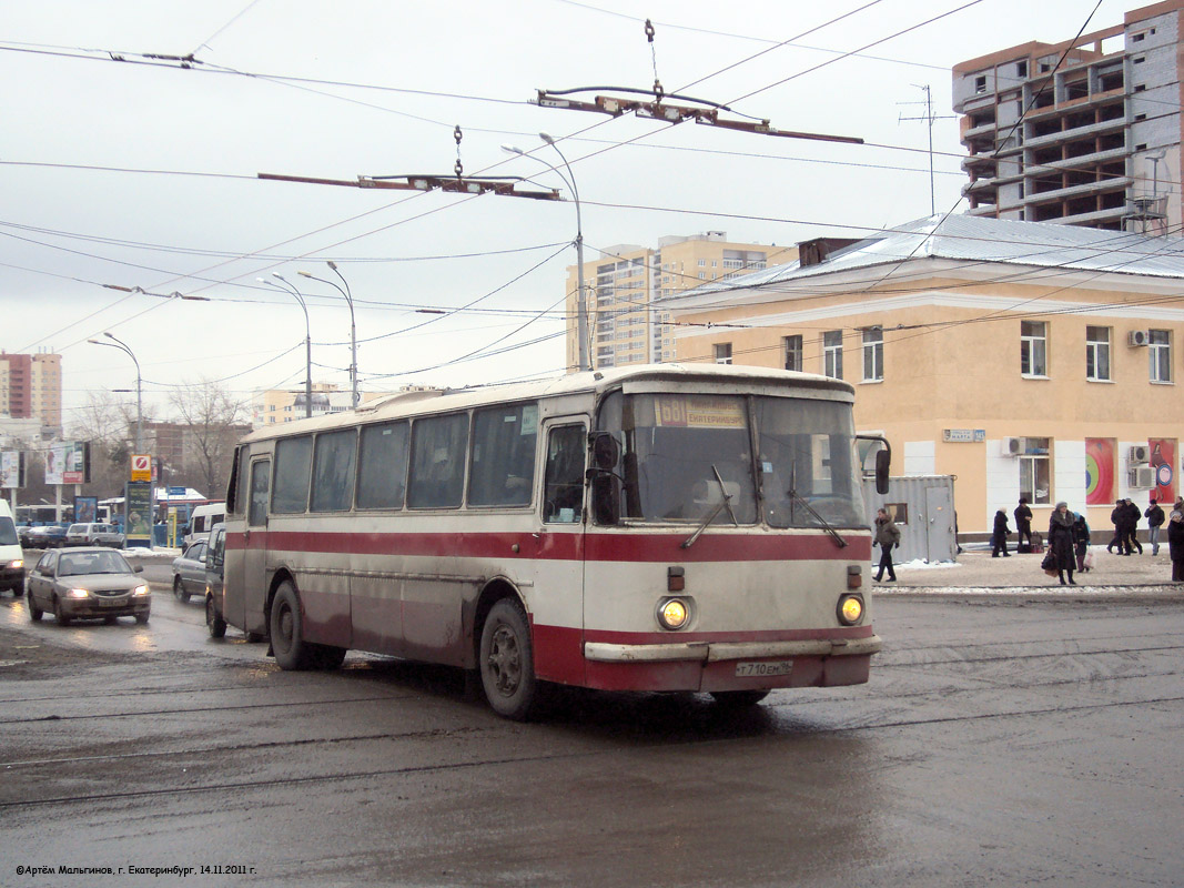 Свердловская область, ЛАЗ-699Р № Т 710 ЕМ 96