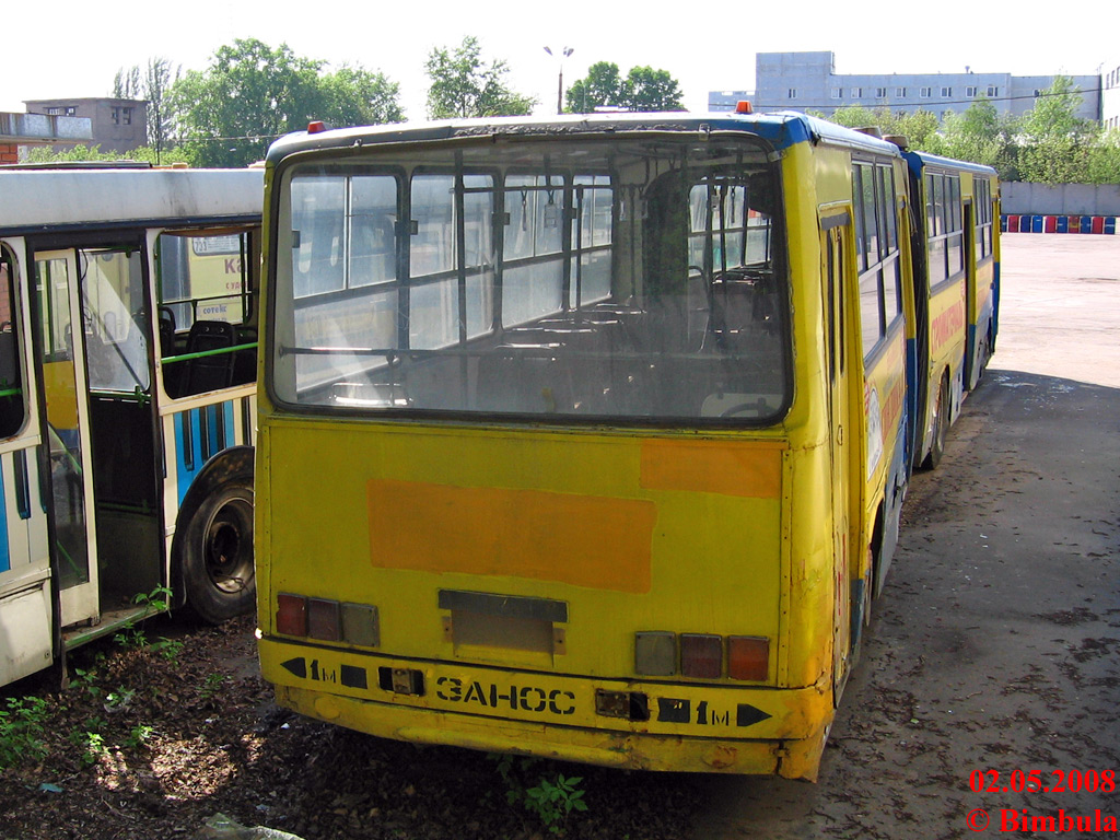 Москва, Ikarus 280.33M № 05239