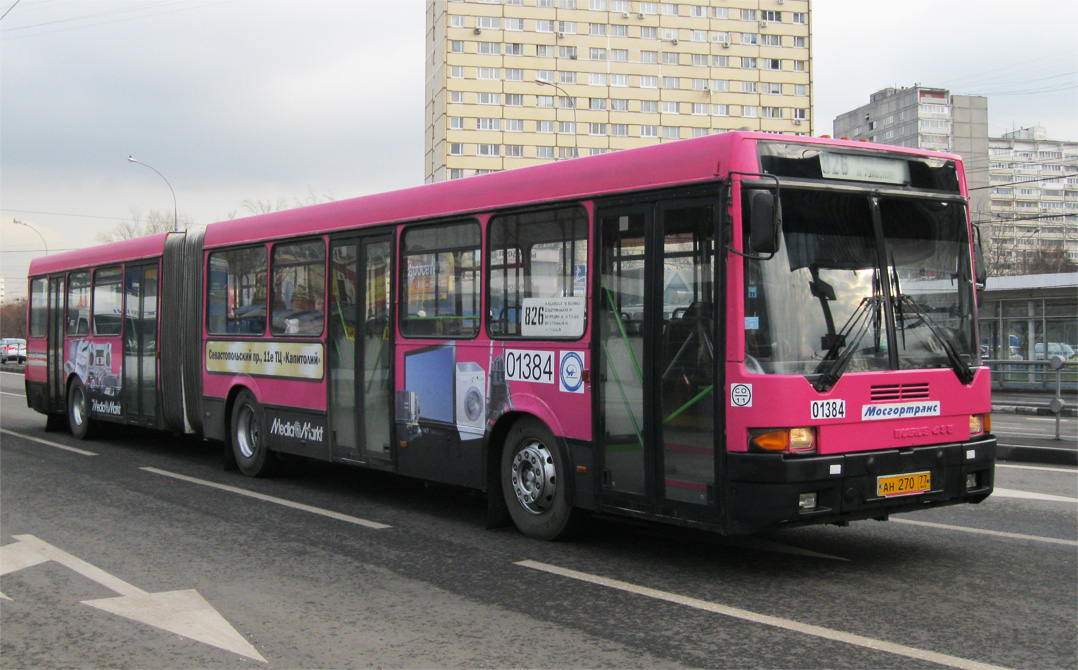 Москва, Ikarus 435.17 № 01384