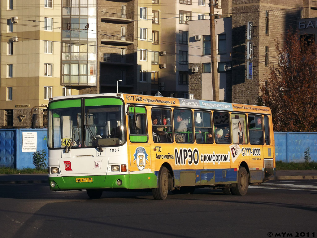 Санкт-Петербург, ЛиАЗ-5256.25 № n037