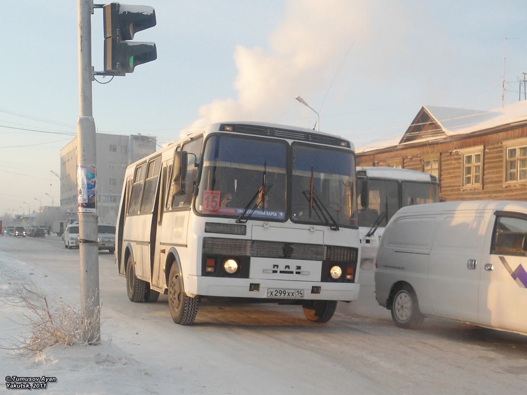 Саха (Якутия), ПАЗ-32054 № Х 299 ХХ 14