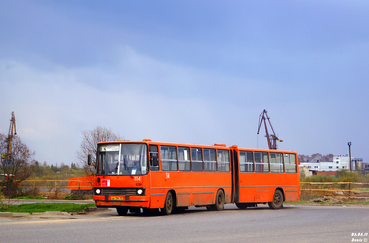 Вологодская область, Ikarus 280.33 № 114