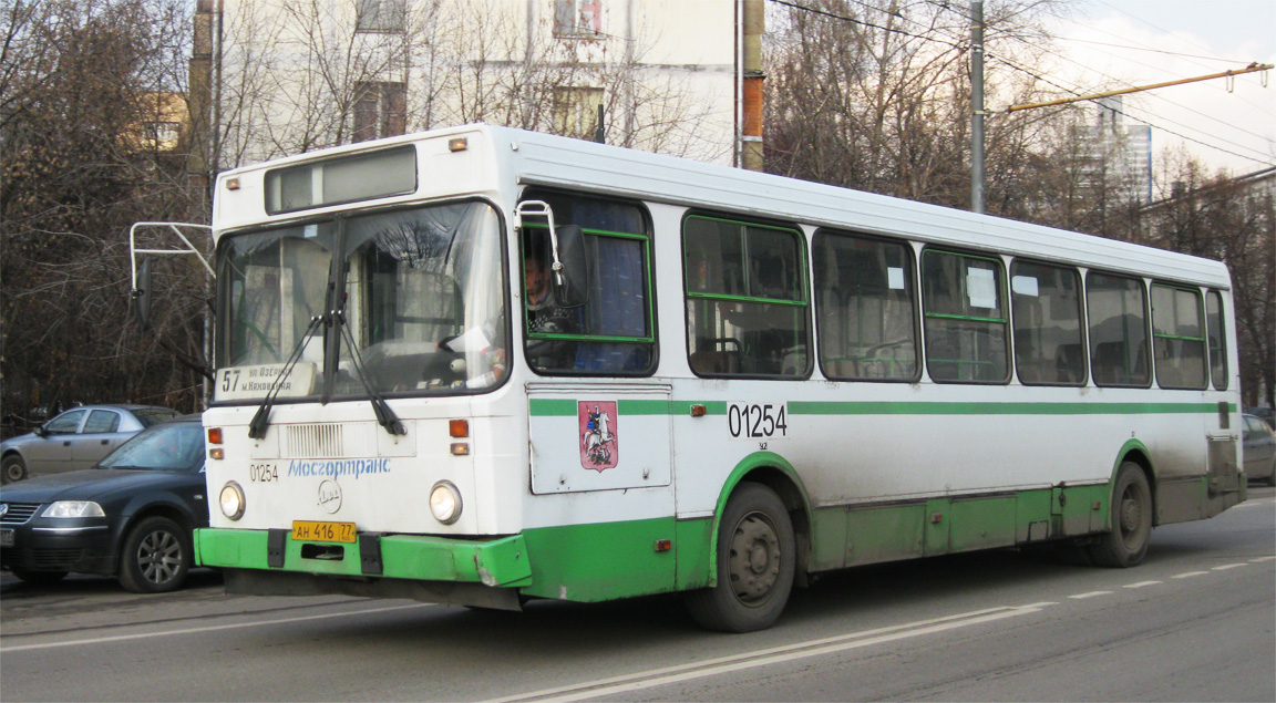 Moskwa, LiAZ-5256.25 Nr 01254