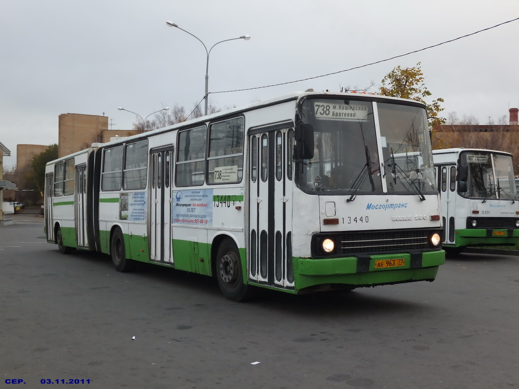 Москва, Ikarus 280.33M № 13440