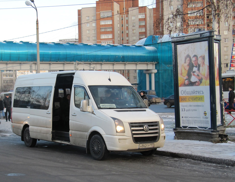 Москва, Volkswagen Crafter № Н 862 СР 177