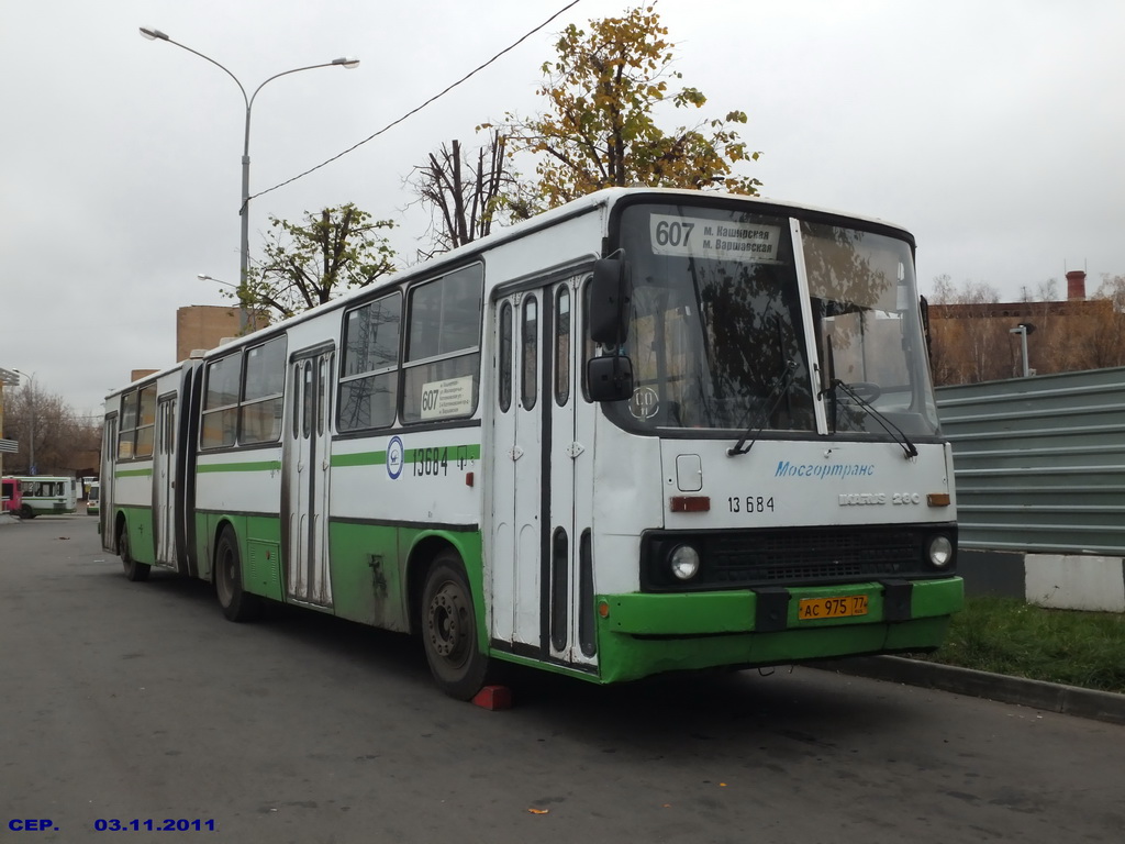 Москва, Ikarus 280.33M № 13684