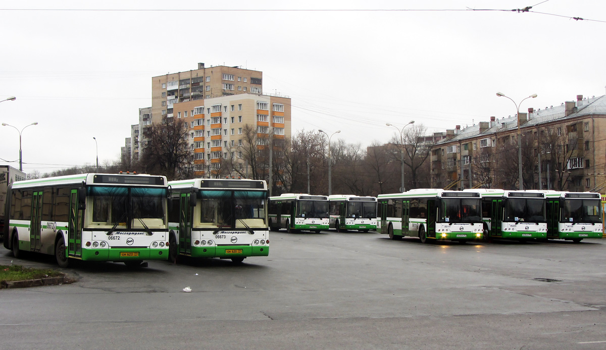 Москва — Разные фотографии