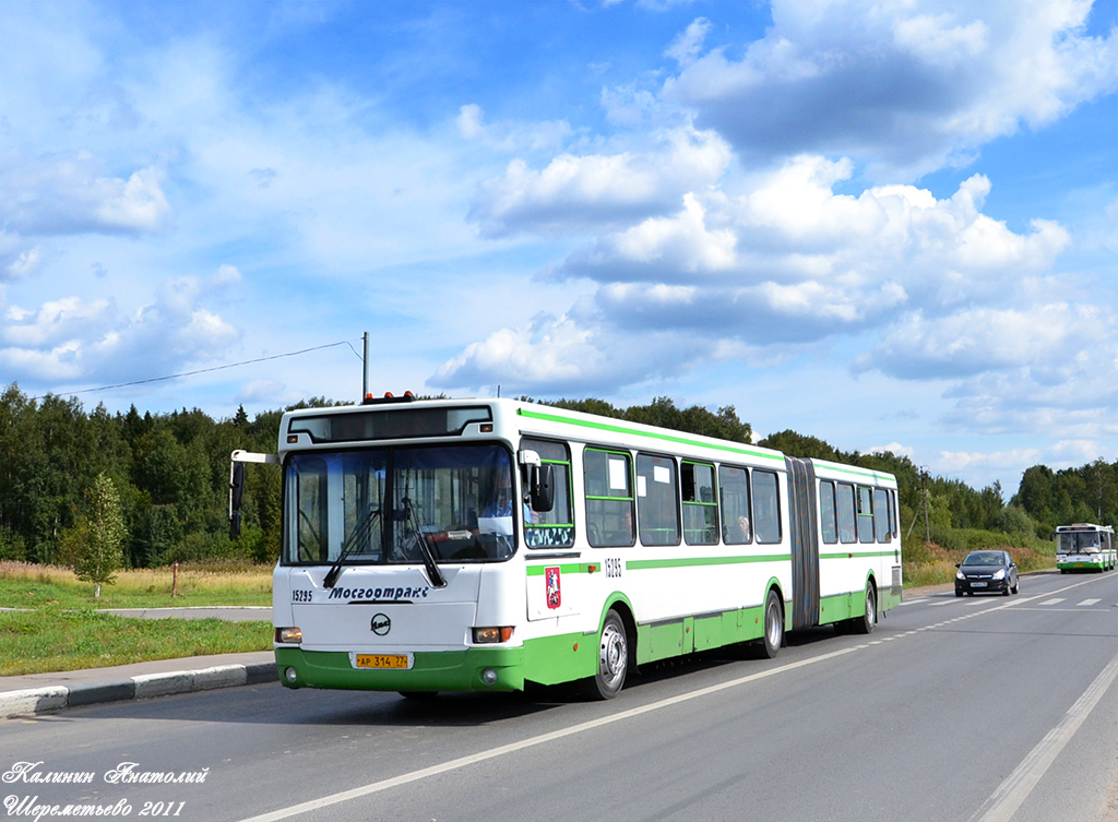 Москва, ЛиАЗ-6212.00 № 15295