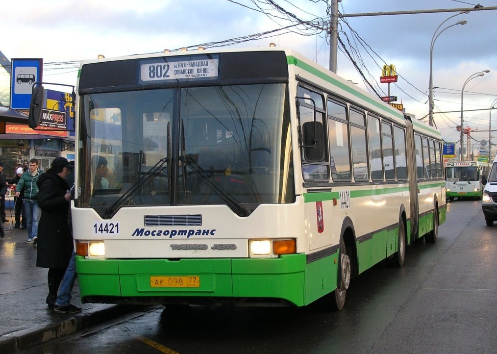 Moscow, Ikarus 435.17 # 14421