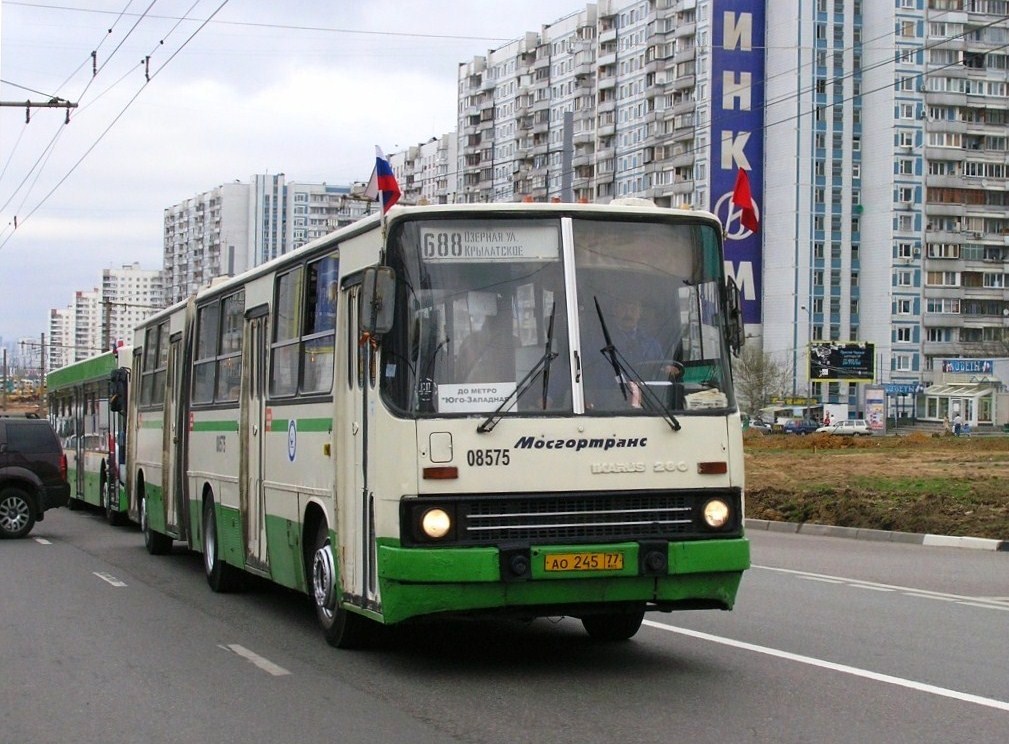 Москва, Ikarus 280.33M № 08575