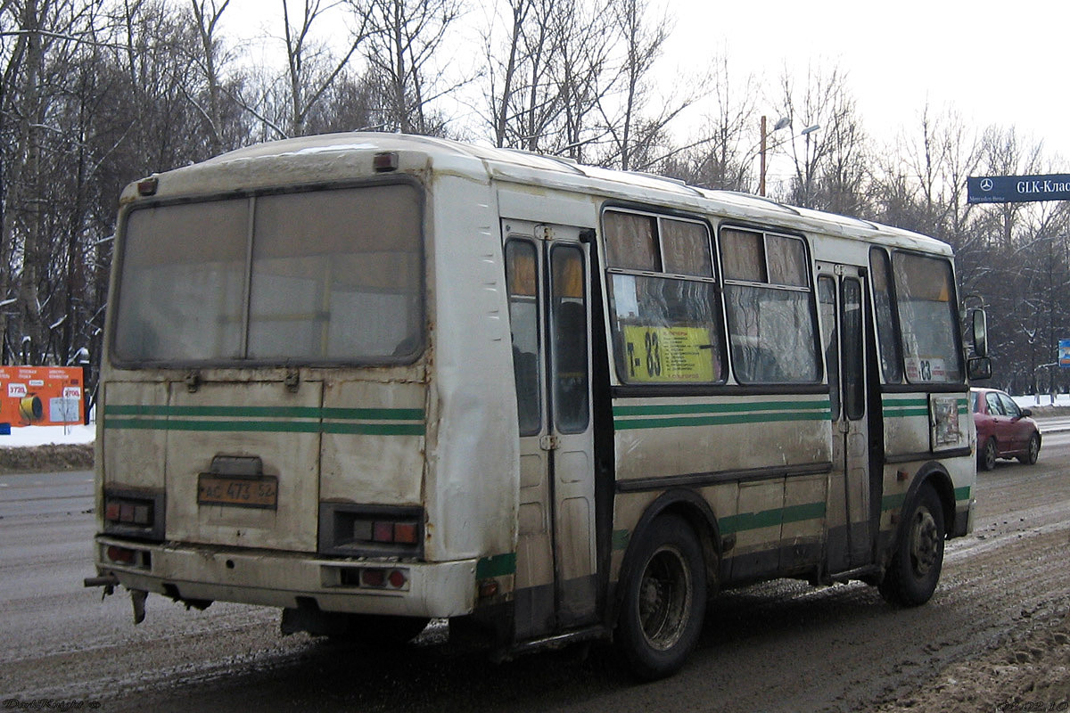 Нижегородская область, ПАЗ-32054 № АС 473 52