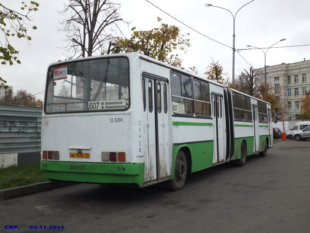 Москва, Ikarus 280.33M № 13684