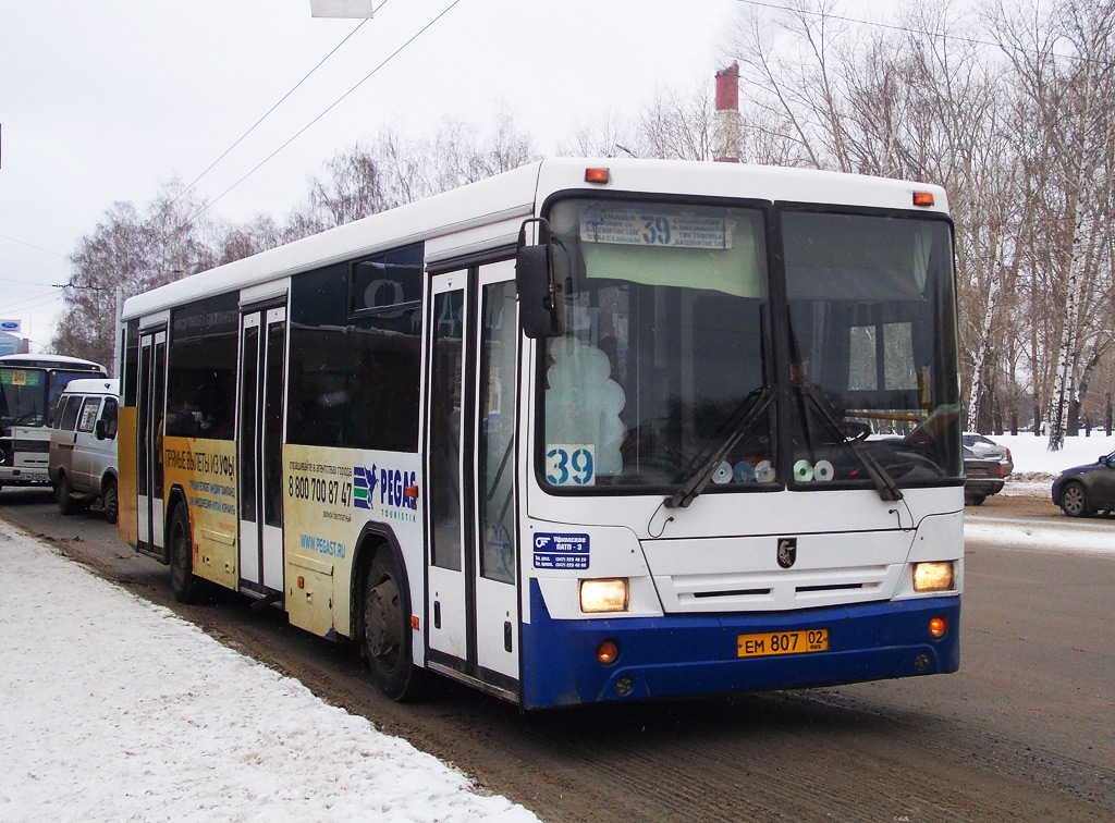 Bashkortostan, NefAZ-5299-20-32 Nr. 1167