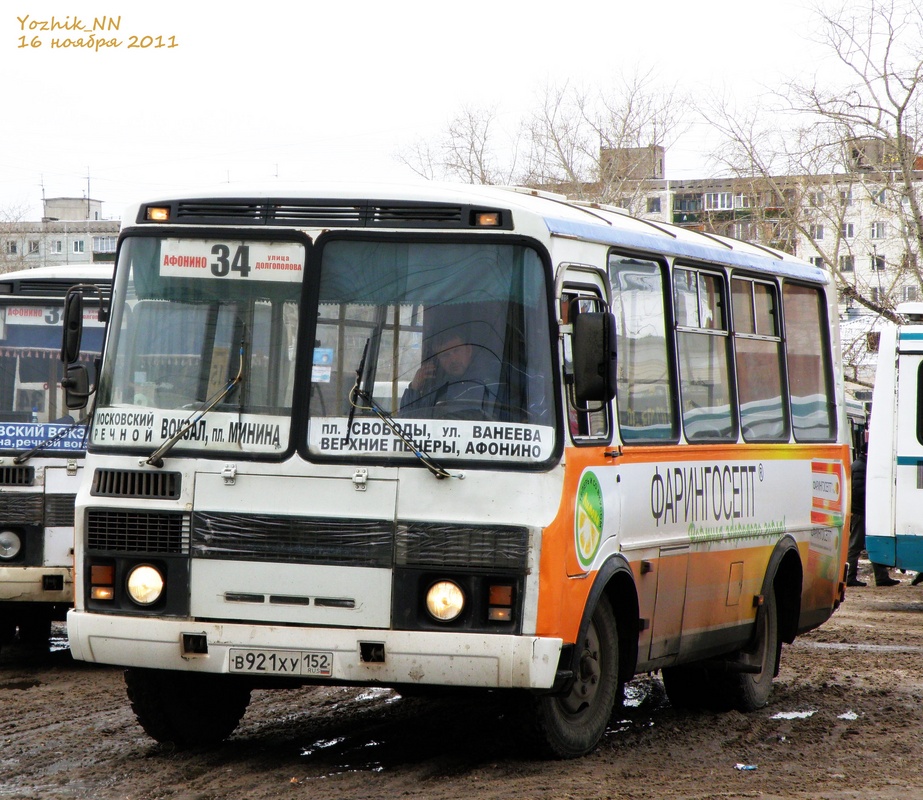 Нижегородская область, ПАЗ-32054 № В 921 ХУ 152