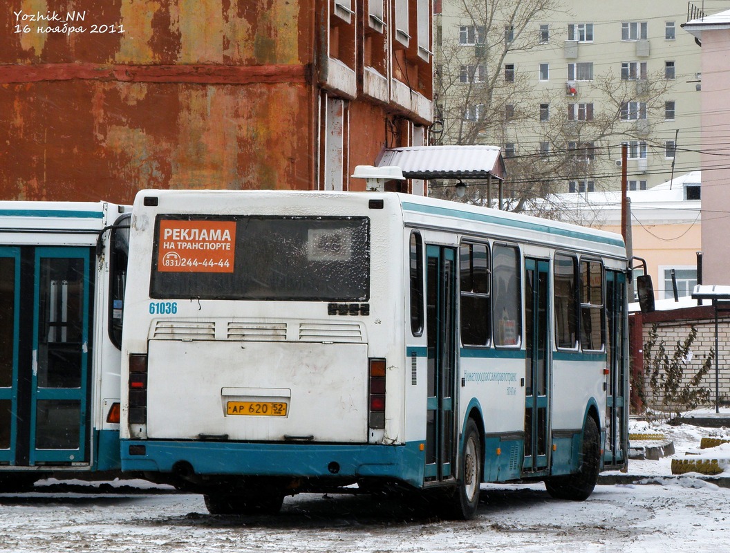 Нижегородская область, ЛиАЗ-5256.26 № 61036