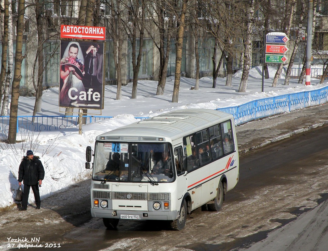 Нижегородская область, ПАЗ-32054 № В 601 РЕ 152