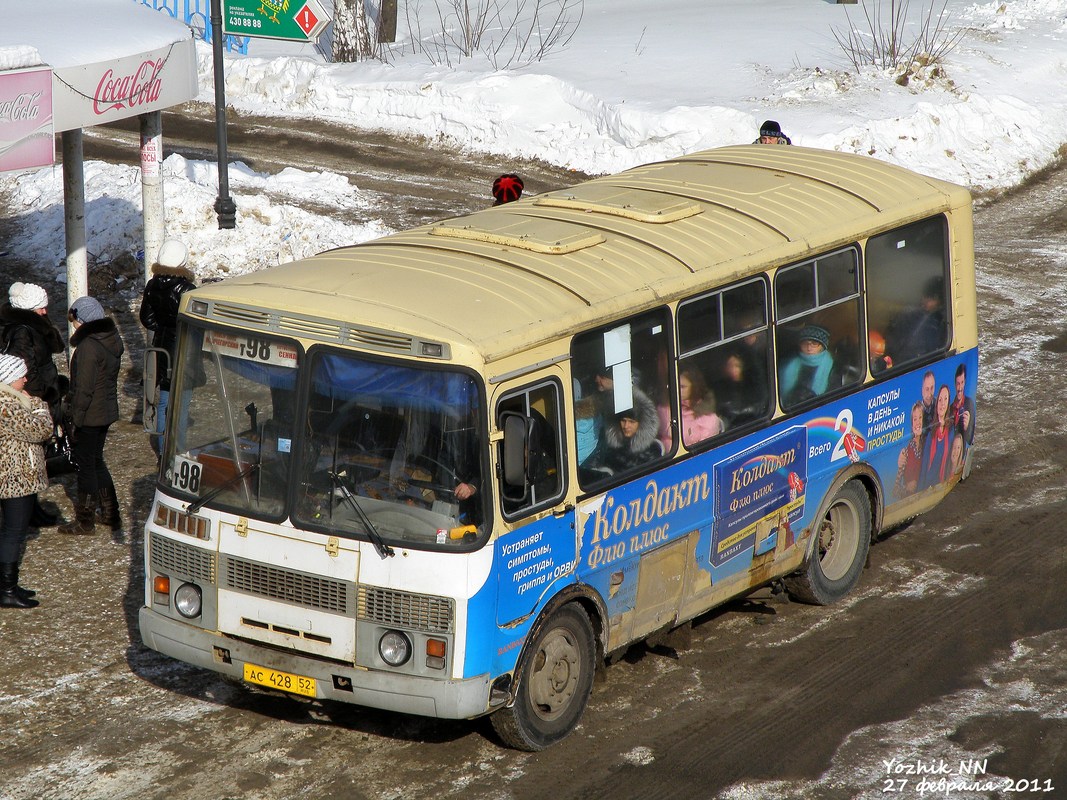 Нижегородская область, ПАЗ-32054-07 № АС 428 52