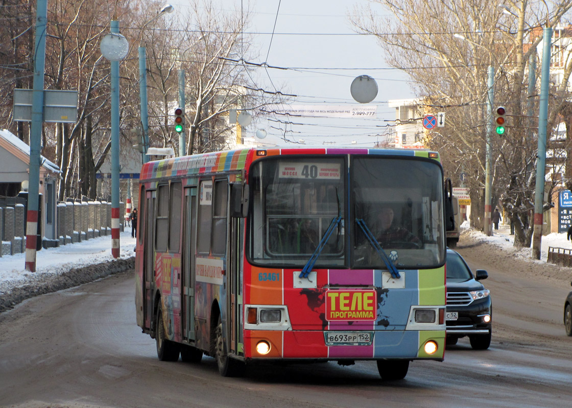 Нижегородская область, ЛиАЗ-5256.26 № 63461