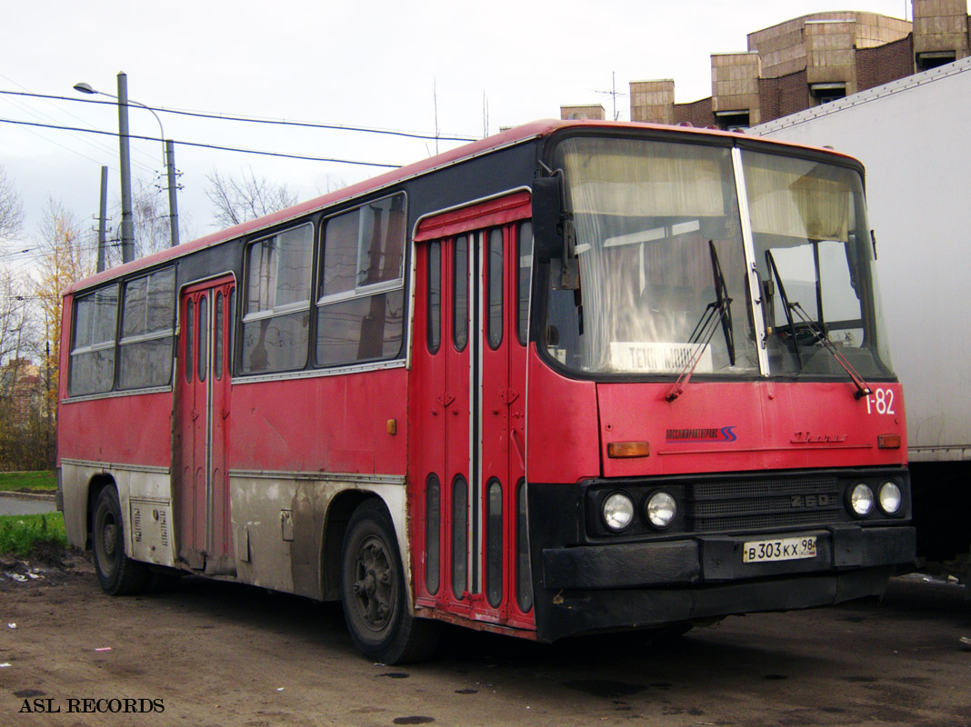 Санкт-Петербург, Ikarus 280.33 № 7082