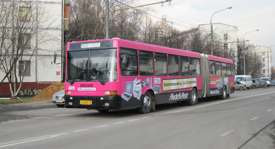 Москва, Ikarus 435.17 № 01384