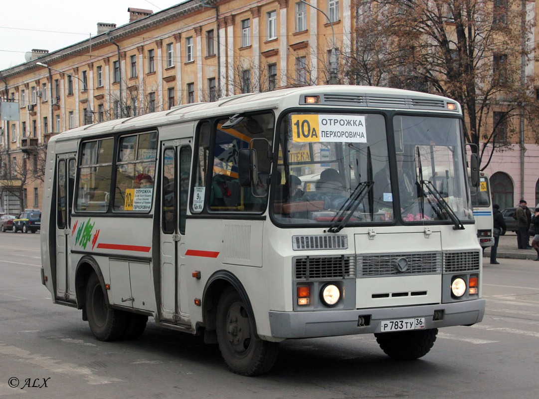 Воронежская область, ПАЗ-32054 № Р 783 ТУ 36