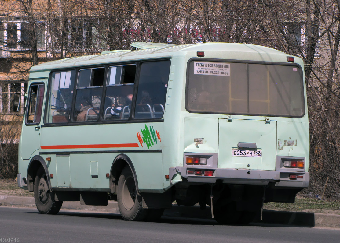 Ніжагародская вобласць, ПАЗ-32054 № В 253 РН 152