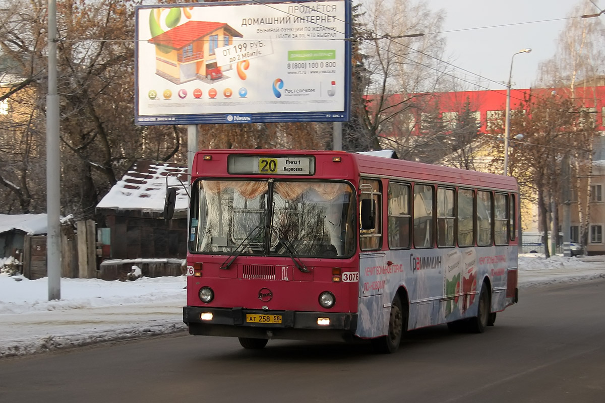 Пензенская область, ЛиАЗ-5256.40 № 3076