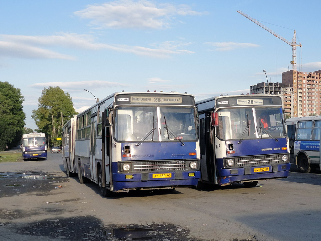 Свердловская область, Ikarus 283.10 № 1106; Свердловская область — Автовокзалы, конечные станции и остановки