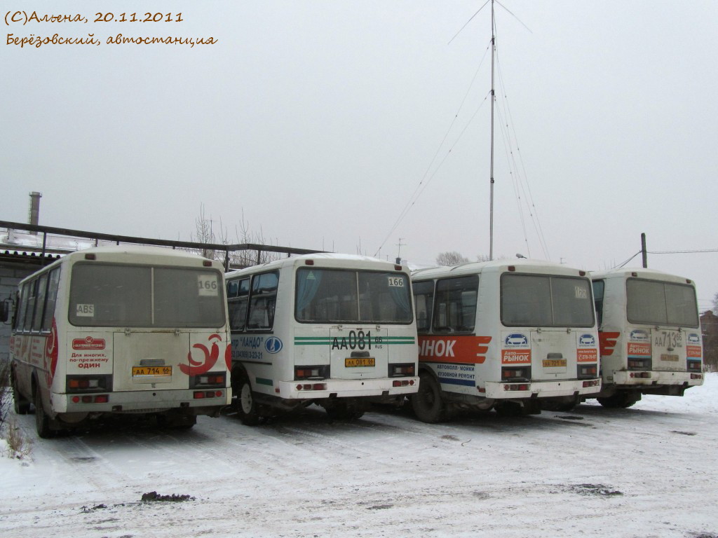 Свердловская область, ПАЗ-32053 № АА 714 66; Свердловская область — Автовокзалы, конечные станции и остановки