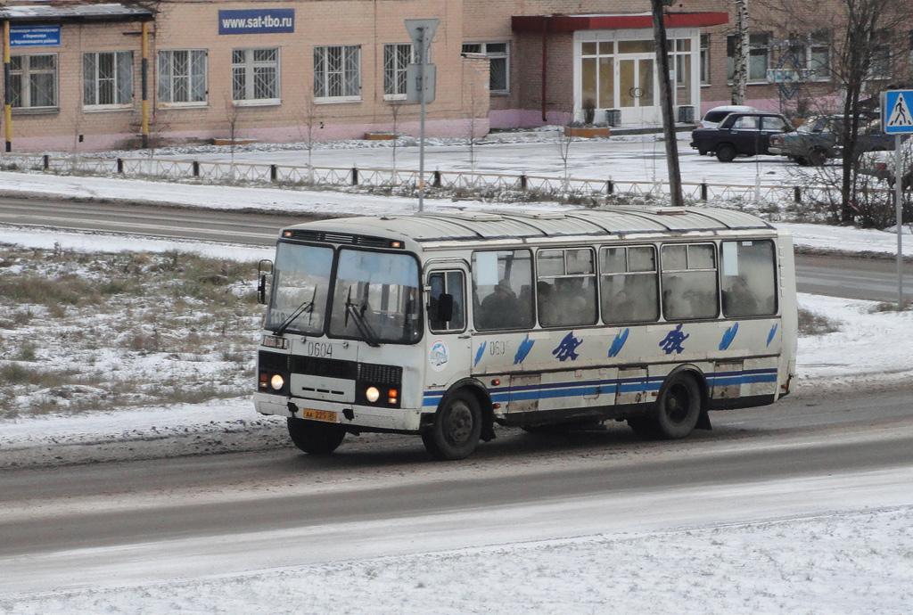 Вологодская область, ПАЗ-4234 № 0604