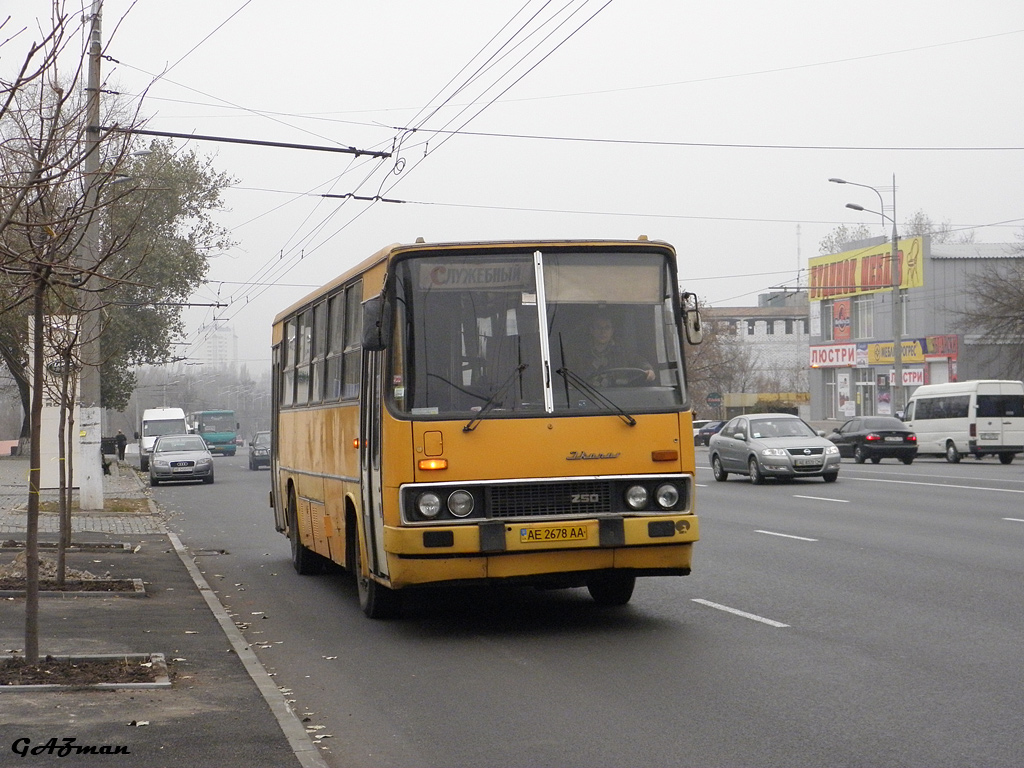 Днепропетровская область, Ikarus 260.51 № AE 2678 AA