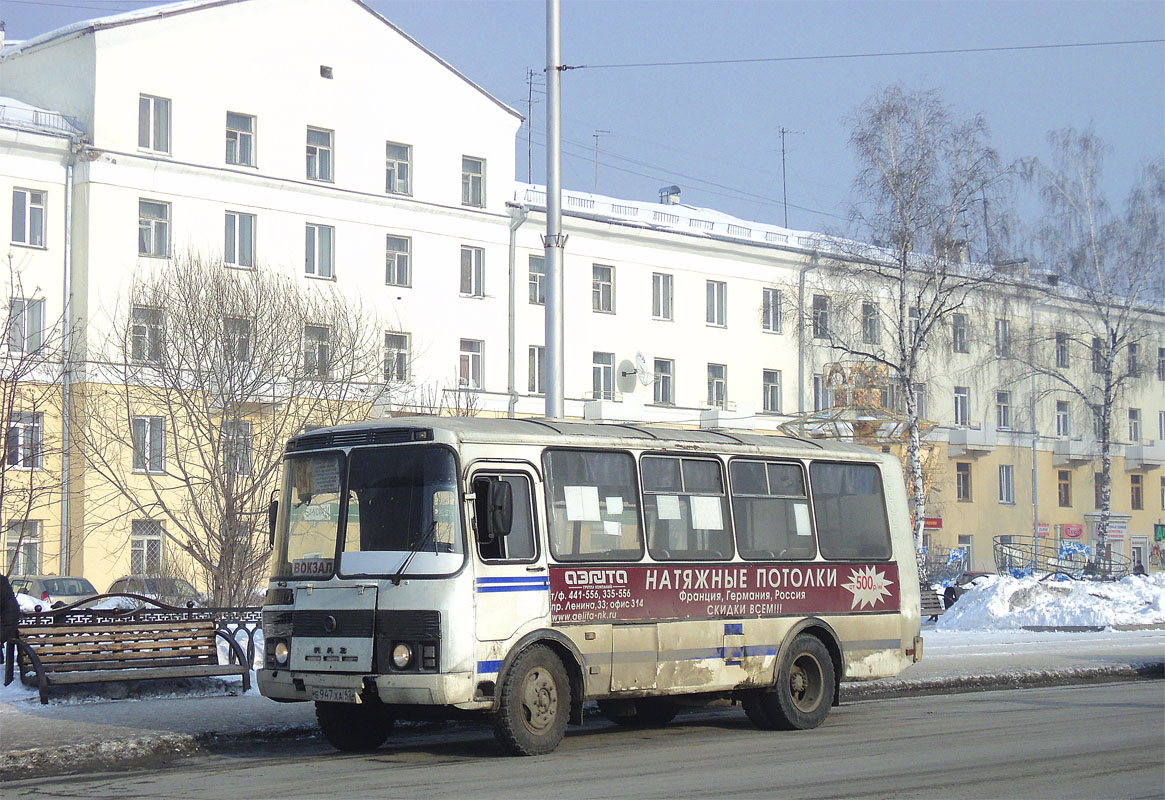 Кемеровская область - Кузбасс, ПАЗ-32054-07 № 145