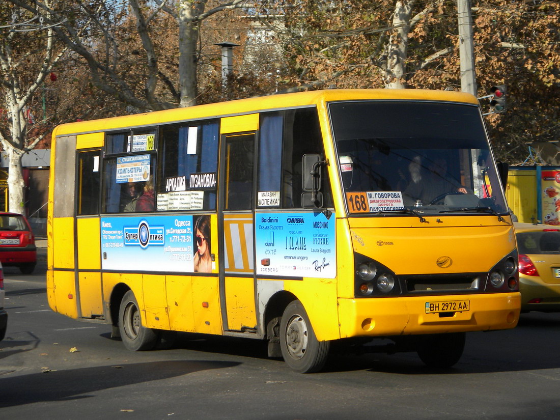 Одесская область, I-VAN A07A-22 № 239