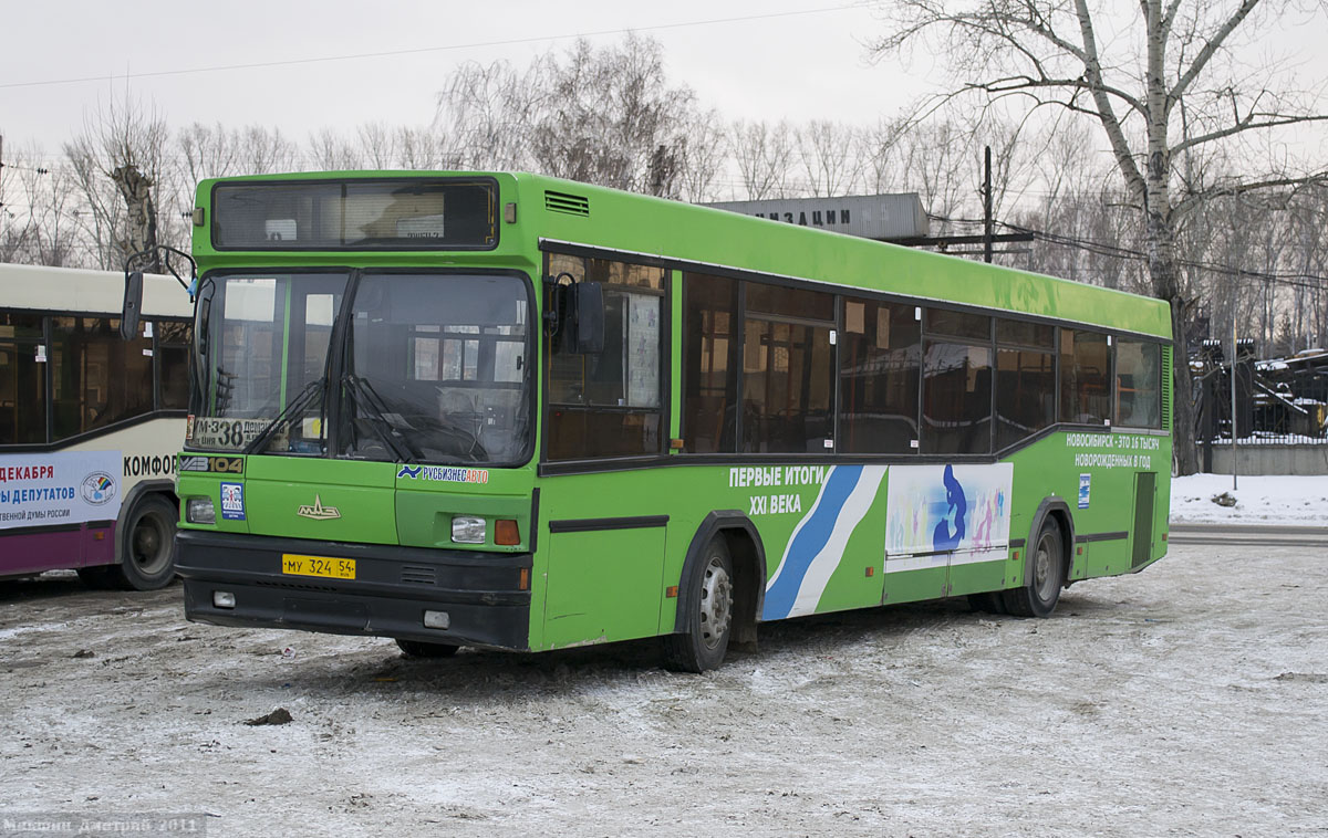 Новосибирская область, МАЗ-104.021 № 4134