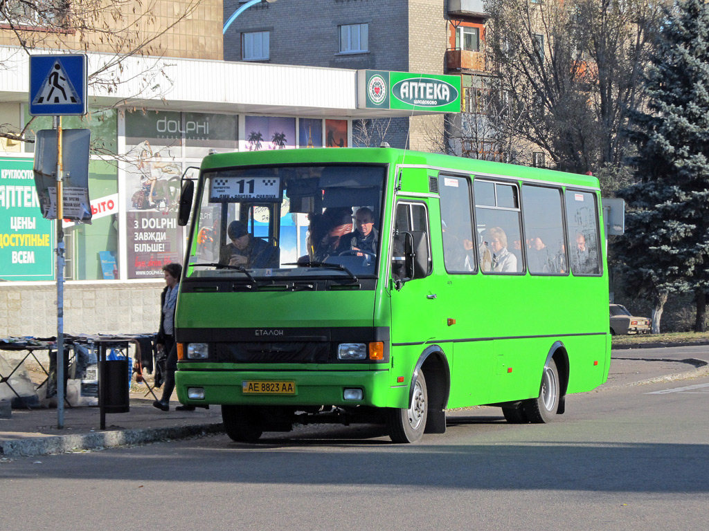 Днепропетровская область, БАЗ-А079.14 "Подснежник" № 11