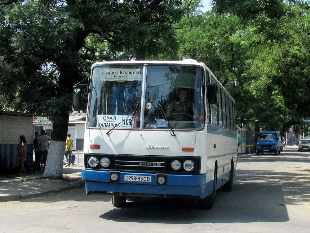 Одесская область, Ikarus 260 № 9