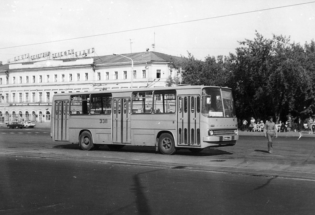 Ярославская область, Ikarus 260.01 № 338