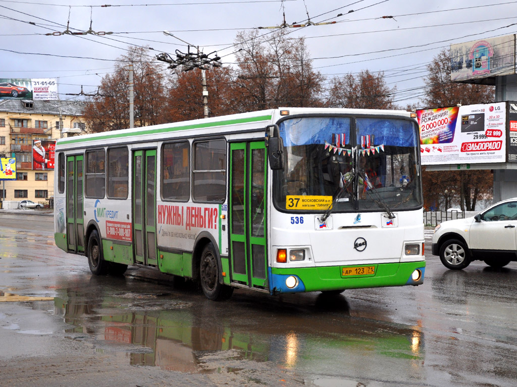 Тульская область, ЛиАЗ-5256.45 № 536