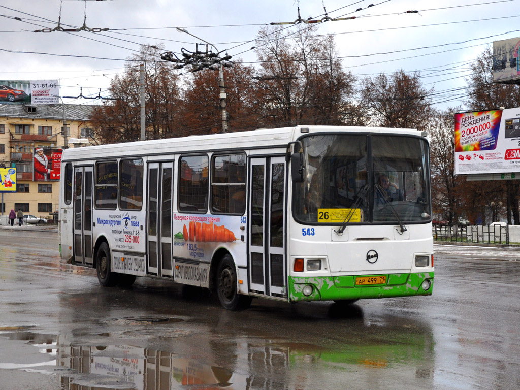 Тульская область, ЛиАЗ-5256.45 № 543