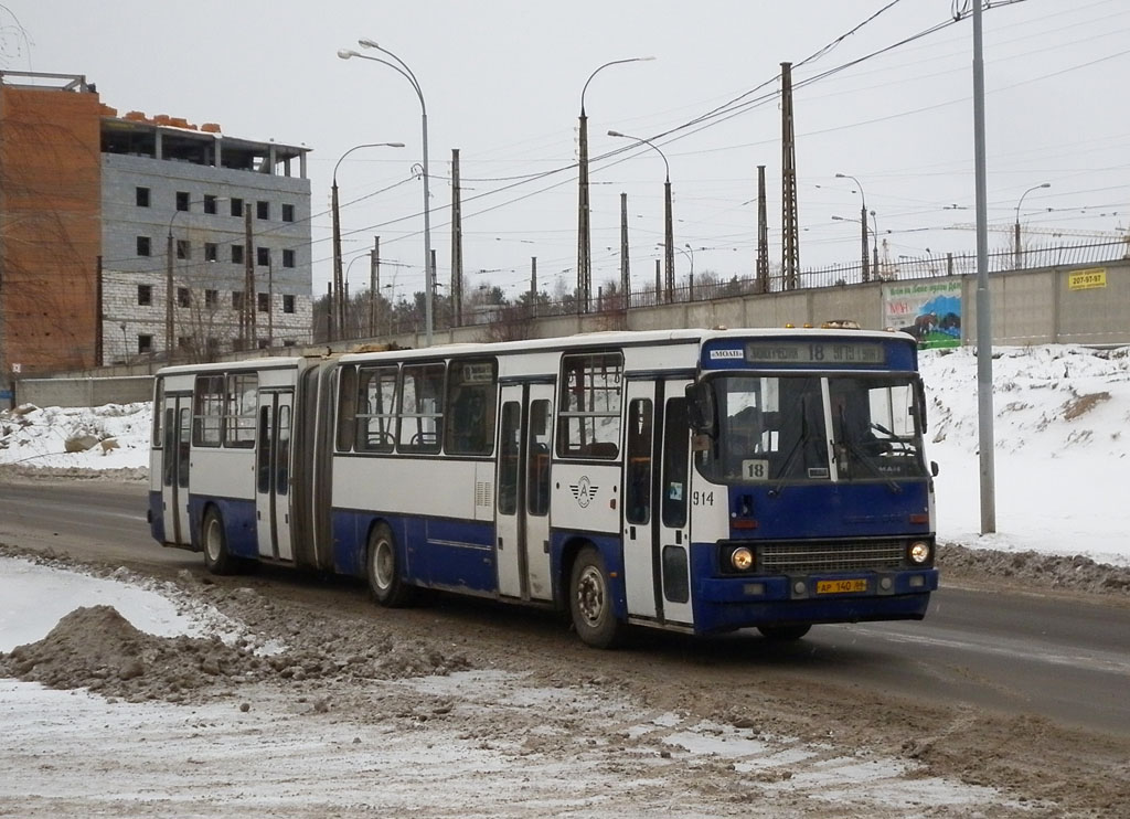 Свердловская область, Ikarus 283.10 № 914