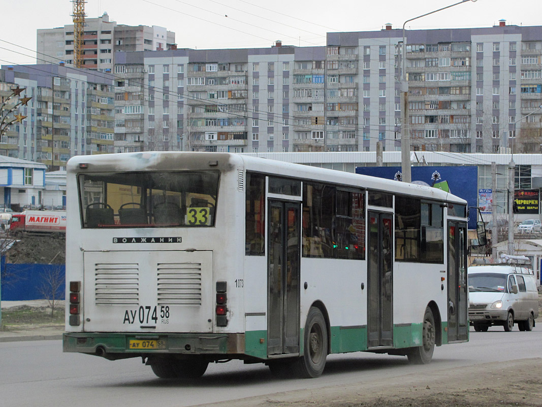 Penza region, Volzhanin-5270-10-04 # 1073