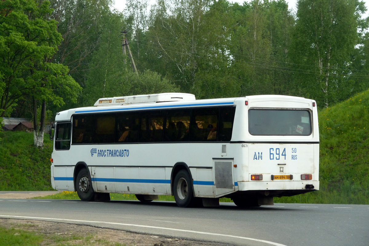 Московская область, Haargaz 111 № 0671