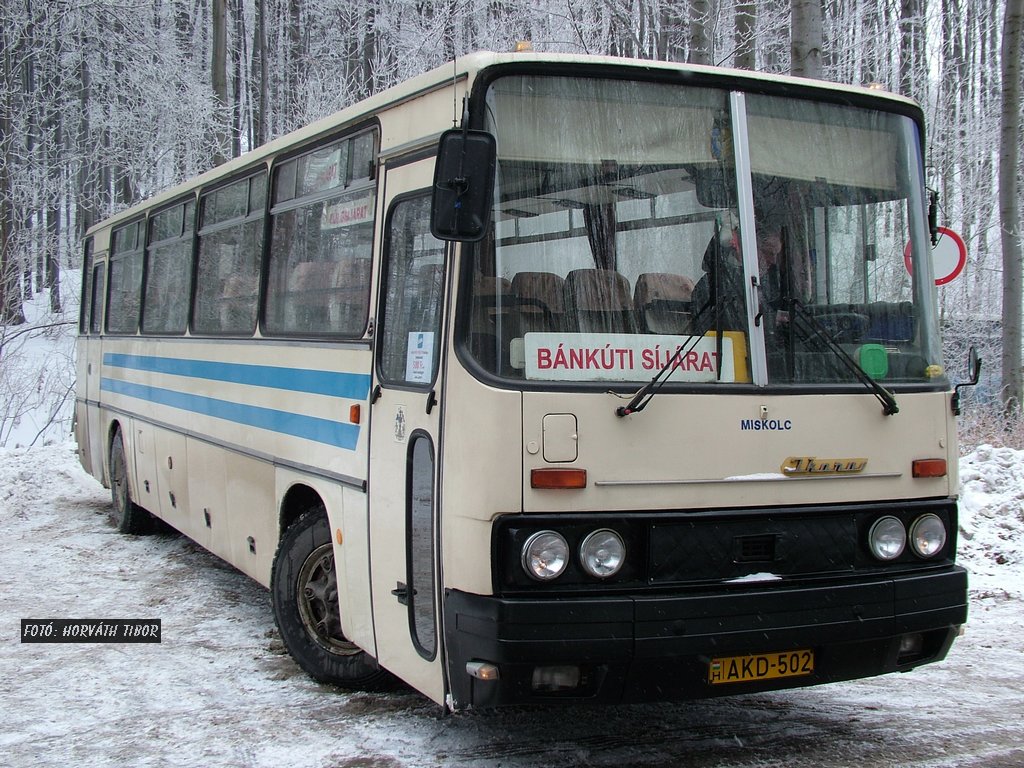 Венгрия, Ikarus 250.16 № FKF-681