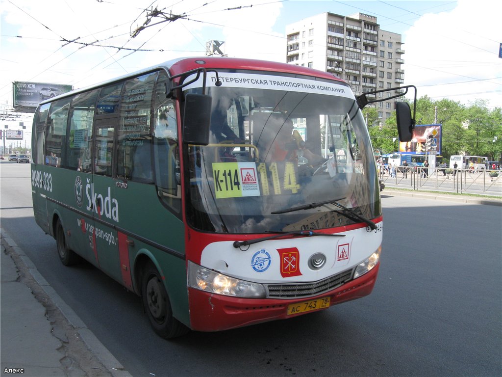 Санкт-Петербург, Yutong ZK6737D № n464