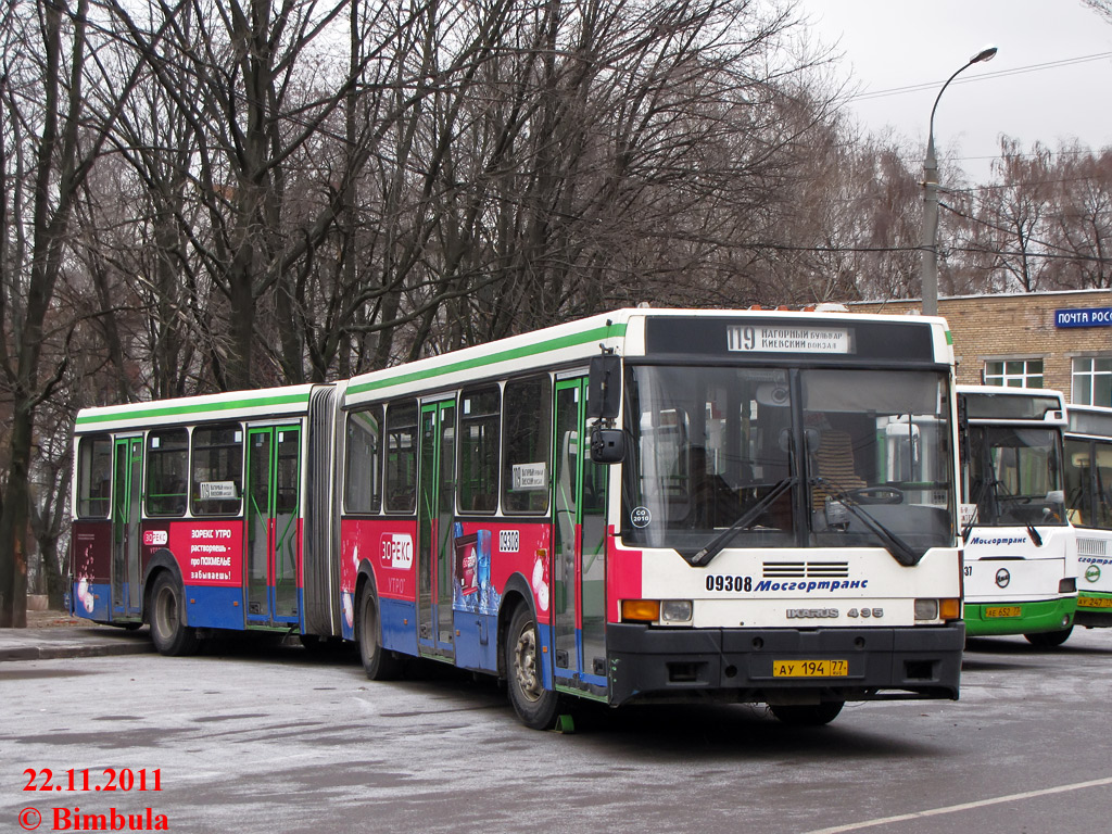 Москва, Ikarus 435.17 № 09308