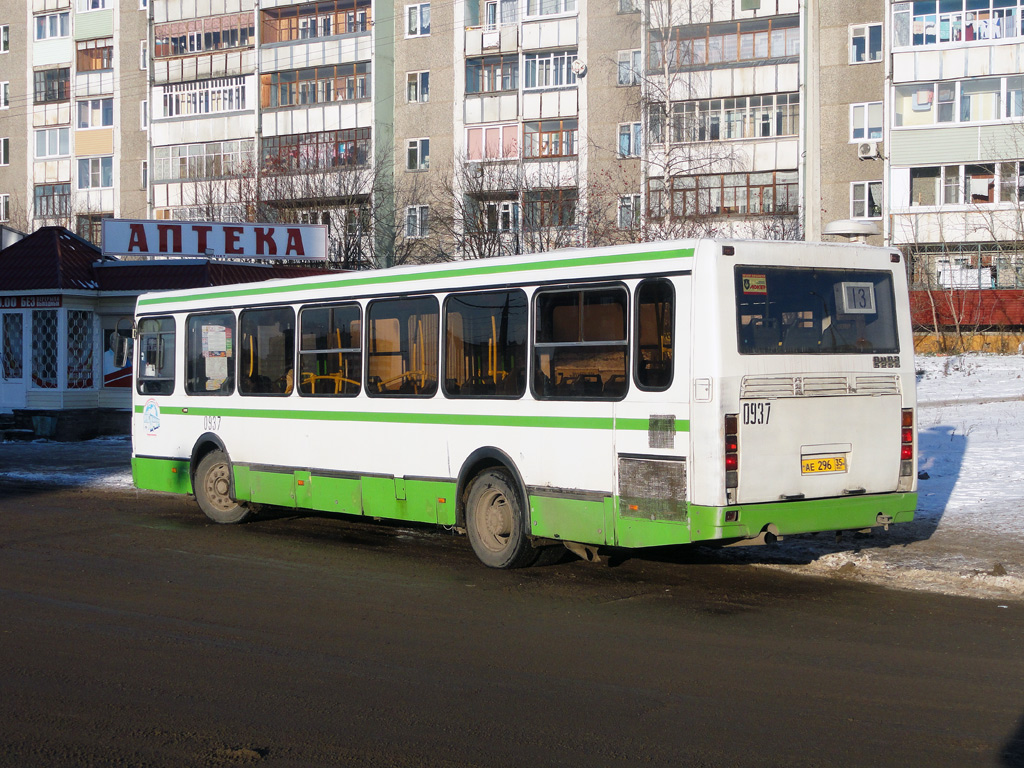 Вологодская область, ЛиАЗ-5256.26 № 0937